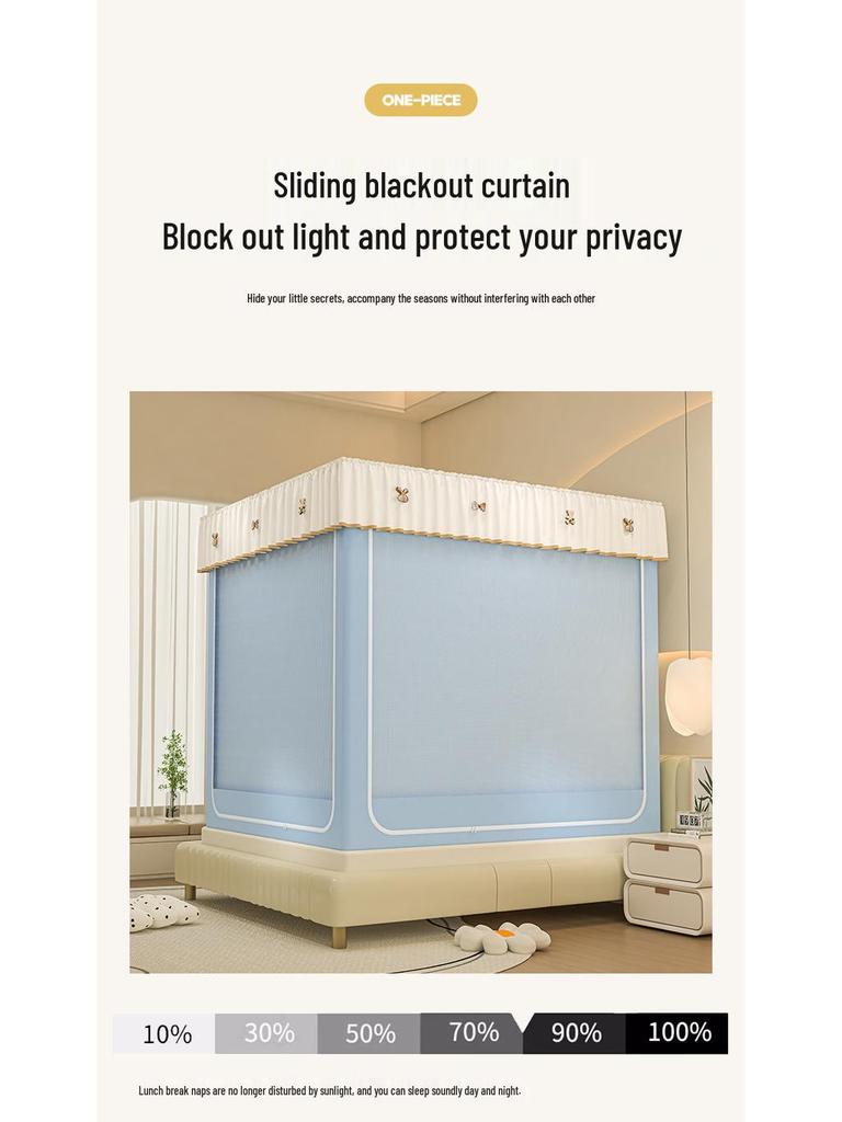 Blackout Anti-Fall Mosquito Net for Beds - Baby-Safe, Warm Bedroom Yurt Tent 