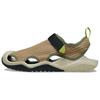 Casual Simple Non-Slip River Shoes Men Shoes Brown 211095-2EY