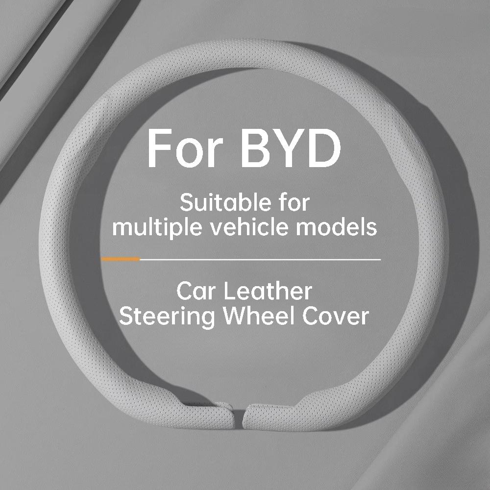 Для BYD Dolphin Denza B5 Dolphin Surf Han EV Seal U Sealion 6 8 ATTO 2 3 8 Tang Seal 6 EV DM-i Автомобильная кожаная накладка на руль