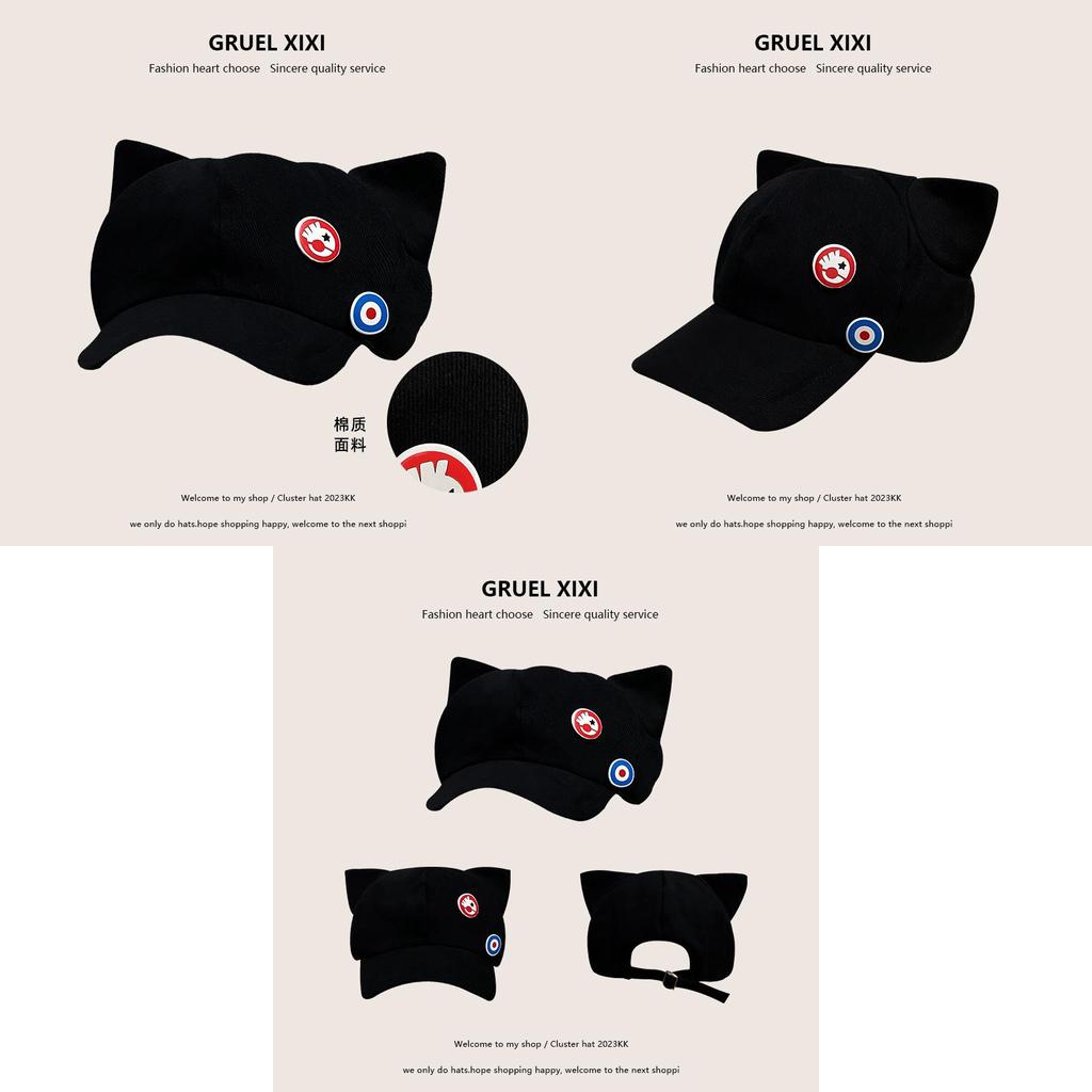 Очаровательная хлопковая бейсболка с кошачьими ушками в милом японском стиле, дизайн для маленького лица