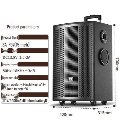 Suoai 15-дюймовый портативный Bluetooth-динамик KTV, штекер CN (адаптер в комплекте)