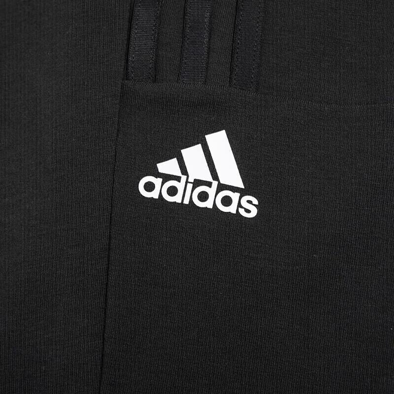 adidas Универсальные дышащие повседневные спортивные брюки IA8181