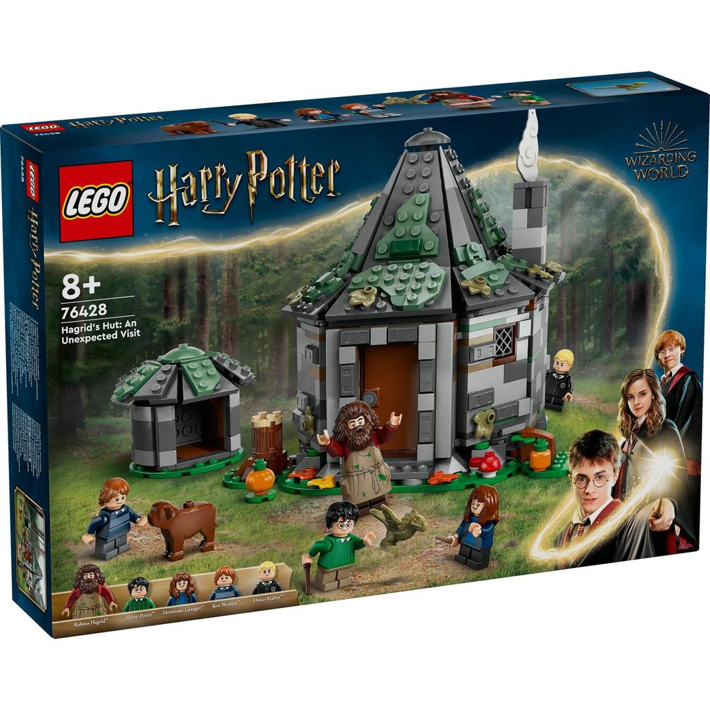 LEGO Harry Potter Uninvited Guest Toy Toy Present Birthday Block Christmas Girls Boys Children 8 Years Old 9 Years Old 10 Years Old Elementary School
