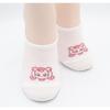 Catchtinipping Girls' Non-slip Overshoes Set of 5 Pairs, a Popular Character In Korea