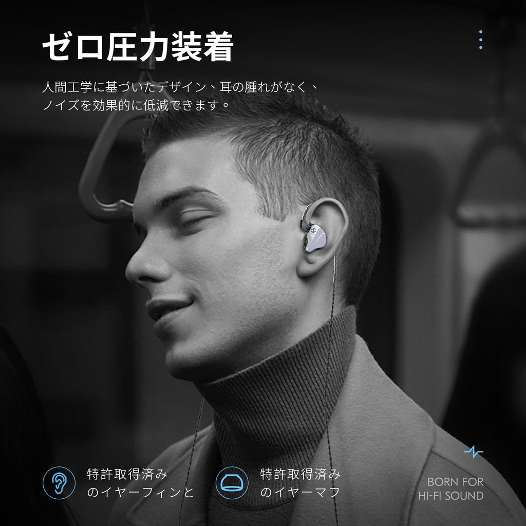 Игровые Супер Цинковый Сплав Китайский HIFI Звук Новое Улучшение Басов с Наушниками [CCZ BC04Pro], Внутриканальные Мониторы, Проводные, Внутриканальные Наушники, Проводные,