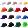 Baseball Cap Curved Visor Hat Adjustable Hip-Hop Peaked Hat for Men and Women