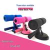 Desert Spring Sit-up Abdominal Exerciser