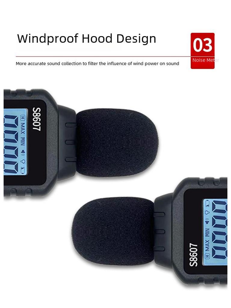 Детектор уровня шума: Измеритель уровня шума для измерения уровня шума в домашних условиях и окружающей среде.