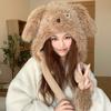 Новая утолщенная пушистая шапка с двигающимися ушами для женской зимней теплоты, шапка-ушанка, защита ушей, головная шапка