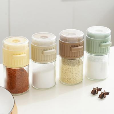 Солонка с четким точным контролем, количественный, каждое нажатие 0,5 г, здоровый ежедневный прием, герметичный дозатор для перца и специй, мерная бутылка для приправы, кухня