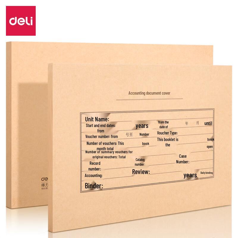 Deli A4 Kraft Paper Voucher Binding Covers