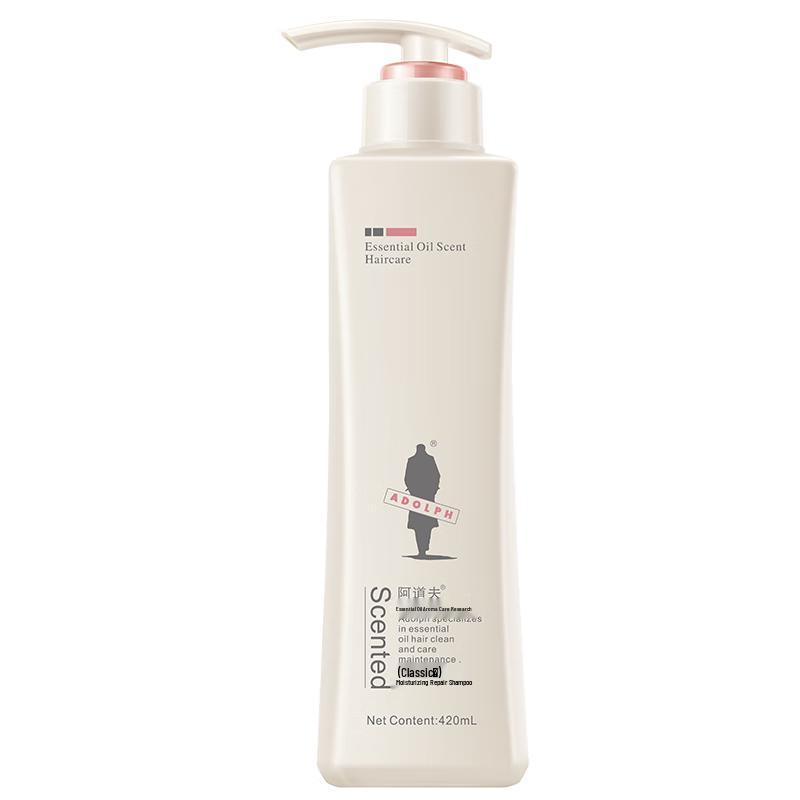 Adolph Nourishing & Smoothing Hair Care Set