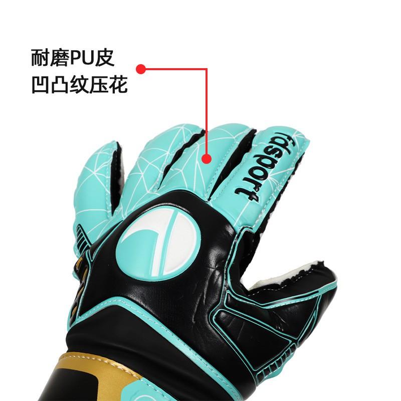 Kids Goalkeeper Gloves Thick Latex Soccer Goalie Youth Training Match