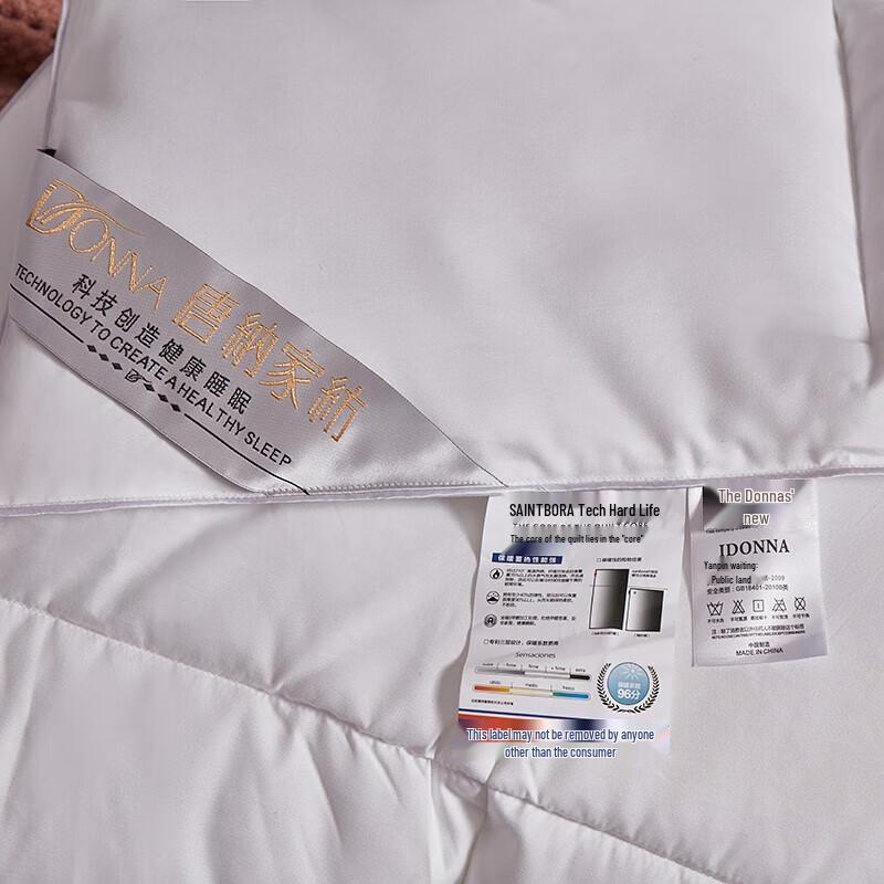 Tangna Home Textiles Warm Polyester Fiber Quilt