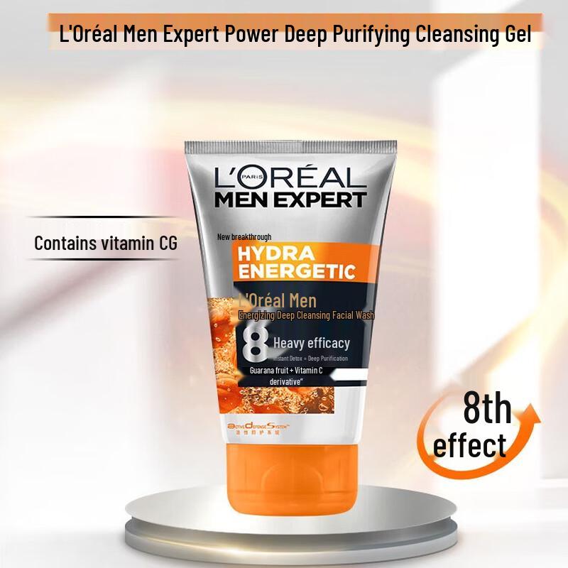 L'Oréal Men Expert Facial Cleanser Series