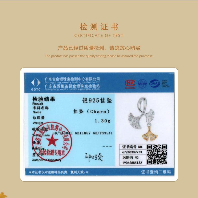 Autumn Mori Ginkgo Biloba Diy Pendant Accessories, Color Separation Electroplated Leaves S925 Sterling Silver Beads