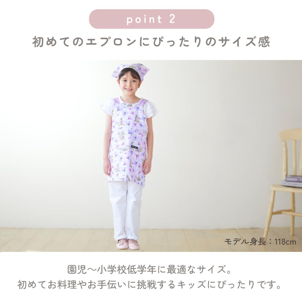 КРАСОЧНЫЙ КОНФЕТНЫЙ СТИЛЬ Disney Back Cross Фартук для девочек Просто наденьте Back Cross Треугольный слинг Комплект Эльза FROZEN Принцесса Эльза N7908910 Детский