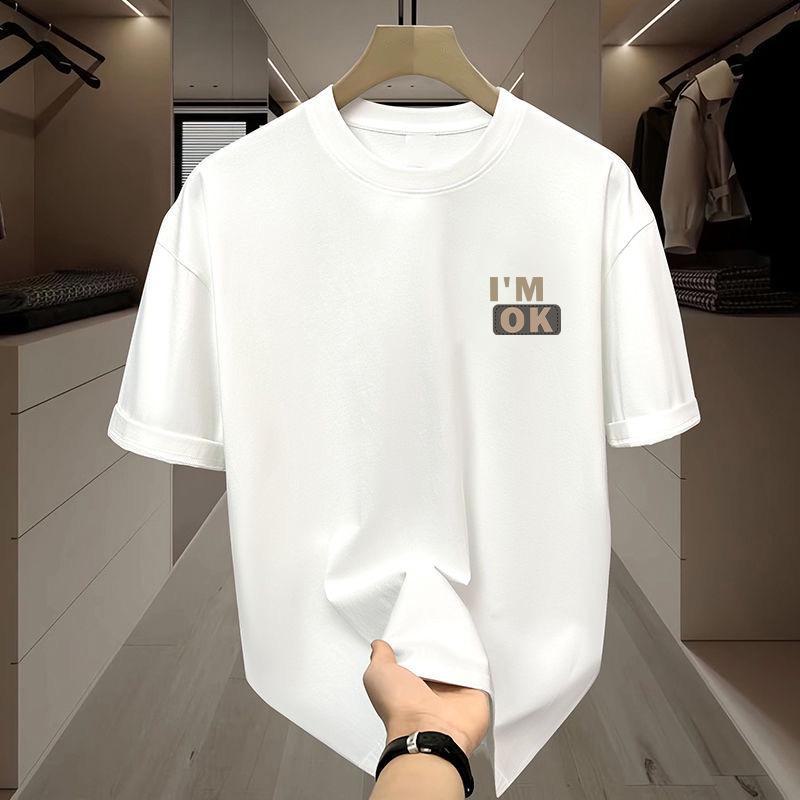 Black Ice Silk Hong Kong Style Unisex Summer T-Shirts - Versatile, Trendy, Short-Sleeved Tops for Couples