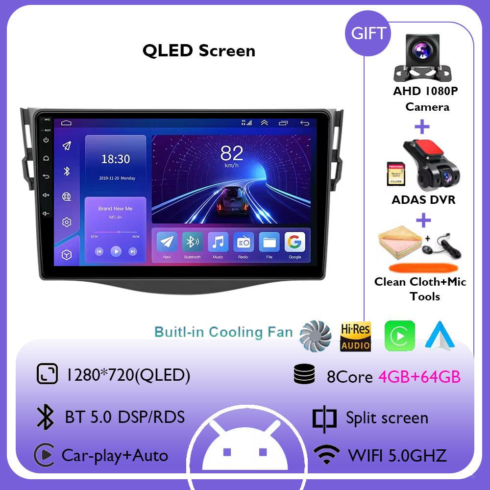 Android 14 Автомобильное радио Carplay Auto для Toyota RAV4 Rav 4 XA30 2005 - 2013 Беспроводной Carplay Мультимедийный Видеоплеер DSP Навигация