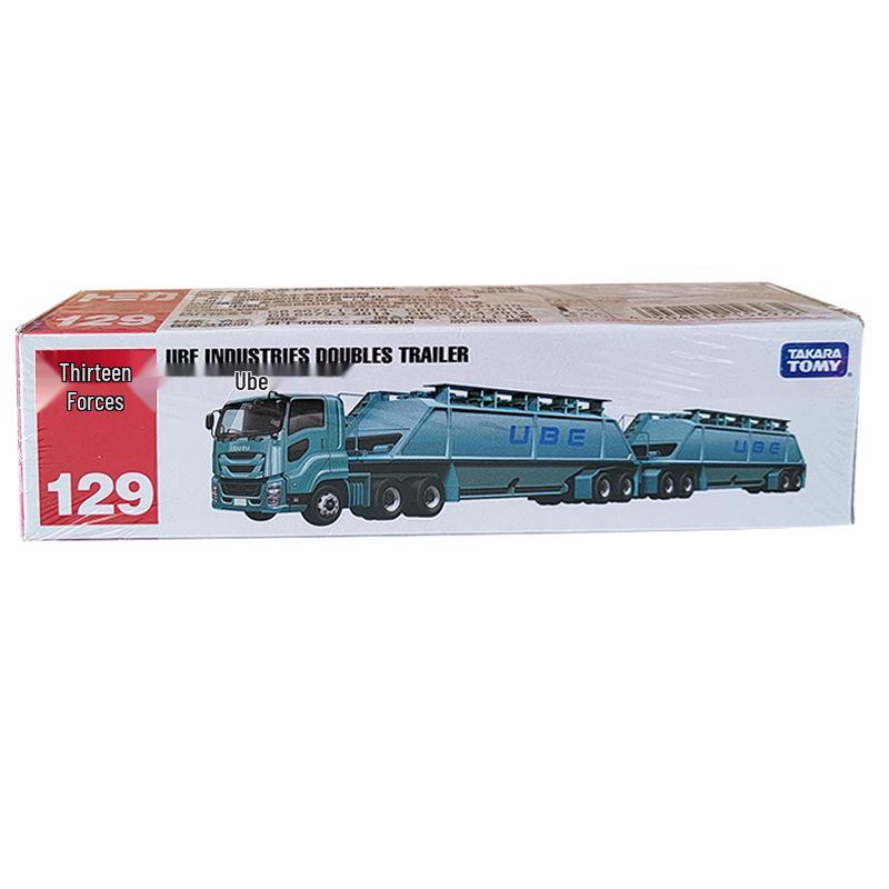 Томика Нет. 121-150 Длинная легкосплавная модель автомобиля: Пожарный кран Мерседес