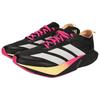 ADIZERO DRIVE RC Мужские беговые кроссовки Черные KJ6209