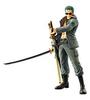 Ichiban Kuji One Piece ~Military Style~ Last One Prize Zoro Figure ~Special Ver.~ 1 Type