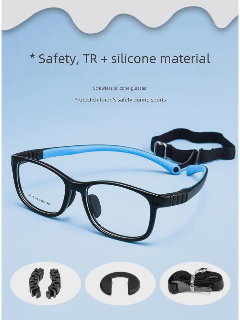 Детская сверхлегкая силиконовая оправа для очков для близорукости 9017ET - материал TR, маленькая оправа для мальчиков и девочек