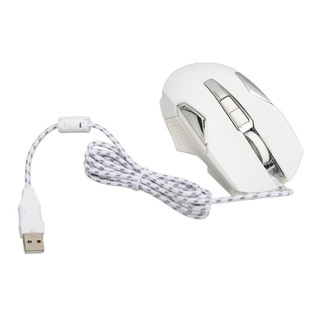 RGB Gaming Mouse Multifunction Ergonomic 7200 DPI Wired Optical Gaming Mouse With Programmable Buttons and Backlight Mode