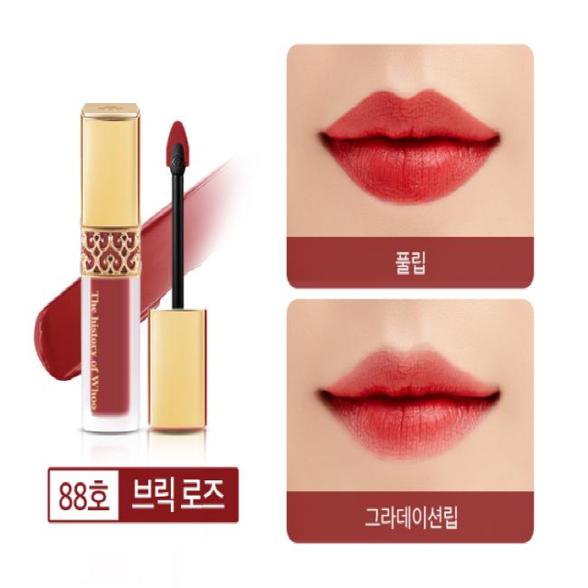 The history of whoo Gongjinhyang Mi Velvet Liquid Lip Lip 3 цвета