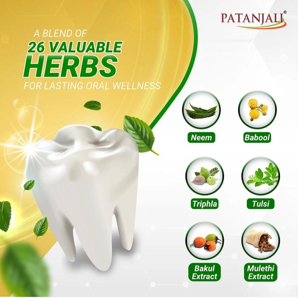 Продвинутая зубная паста Патанджали Аюрвед Дант Канти Улучшенная 100 г