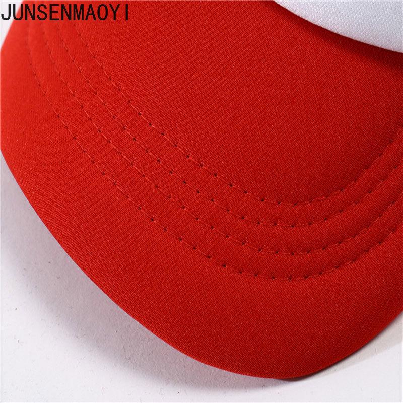 SEPULTURA Metal Rock Band Baseball Caps Summer Men Women Printed Letters Cool Baseball Mesh Net Trucker Cap Parent-child Sun Hat