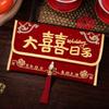 Traditional Red Envelope Multiple Patterns Red Lucky Bag Wedding Envelope  Cultural Event