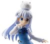Is the Order a Rabbit? Tea Time Special Figure Chino Anime Prize Furyu