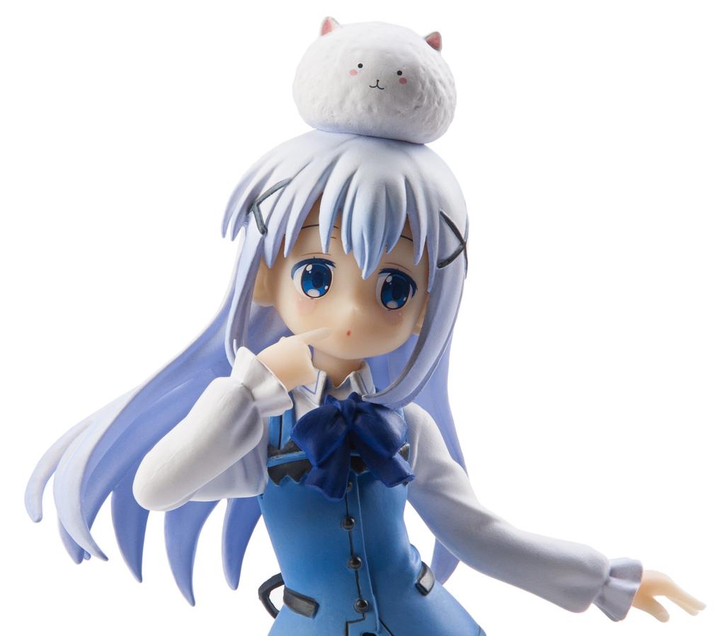 Is the Order a Rabbit? Tea Time Special Figure Chino Anime Prize Furyu