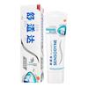 Sensodyne Зубная паста для здоровья эмали Отбеливающая 100г