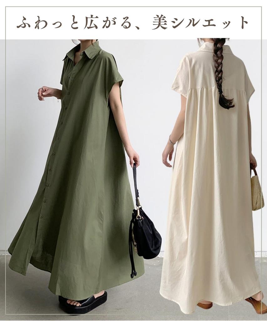 Shirt Dress Long Dress Cotton Short Sleeve Maxi Length Front Opening Cardigan with Pockets Loose Fit Cool [Elixio] [Elixio] Women's 100% A-line