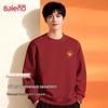 Baleno Men's Horse Year Graphic Loose Fit Fleece Sweatshirt