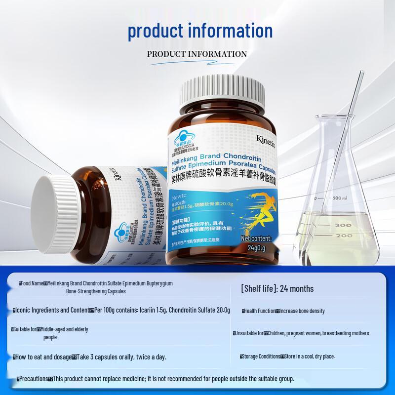 UNRA Calcium and Joint Health Supplements