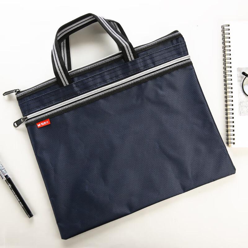 M&G Business Double Zipper Laptop Handbag