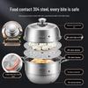 MAXCOOK 304 Stainless Steel 32cm 2-Layer Steamer Pot