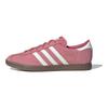 adidas Stadt Pink Strata Gum унисекс кроссовки Off-White JR9551