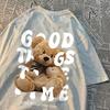 Хорошие вещи Take Time Teddy Bear Momtshirts O-Neck Kawaii Clothing Fashion Casual Wear Tops Free Cotton Streetwear Summer T Shirt
