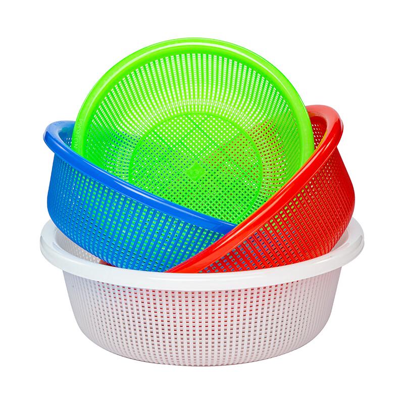 Hongqisheng Round Dense Mesh Vegetable Draining Basket