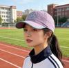 American street new letter embroidered soft-top baseball cap, unisex big-head wide cap, versatile baseball cap, sun hat