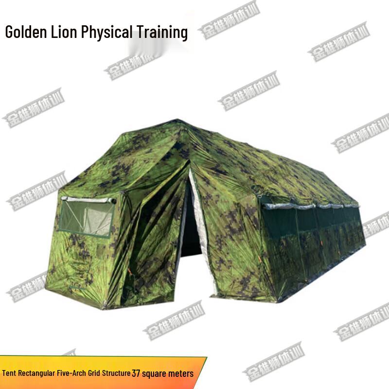 Golden Lion 37sqm Large Outdoor Emergency Command Tent
