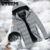 Men's Hooded Down Coat Winter Thick Cotton-padded Jacket Solid Color Slim Coat White Duck Down Thermal Jacket