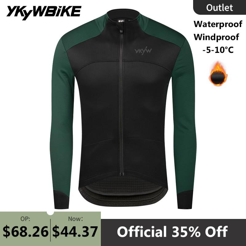 1 Mens Waterproof Windproof Thermal Fleece Cycling Jacket Winter Bike Jersey Road Outerwear 0C Protection