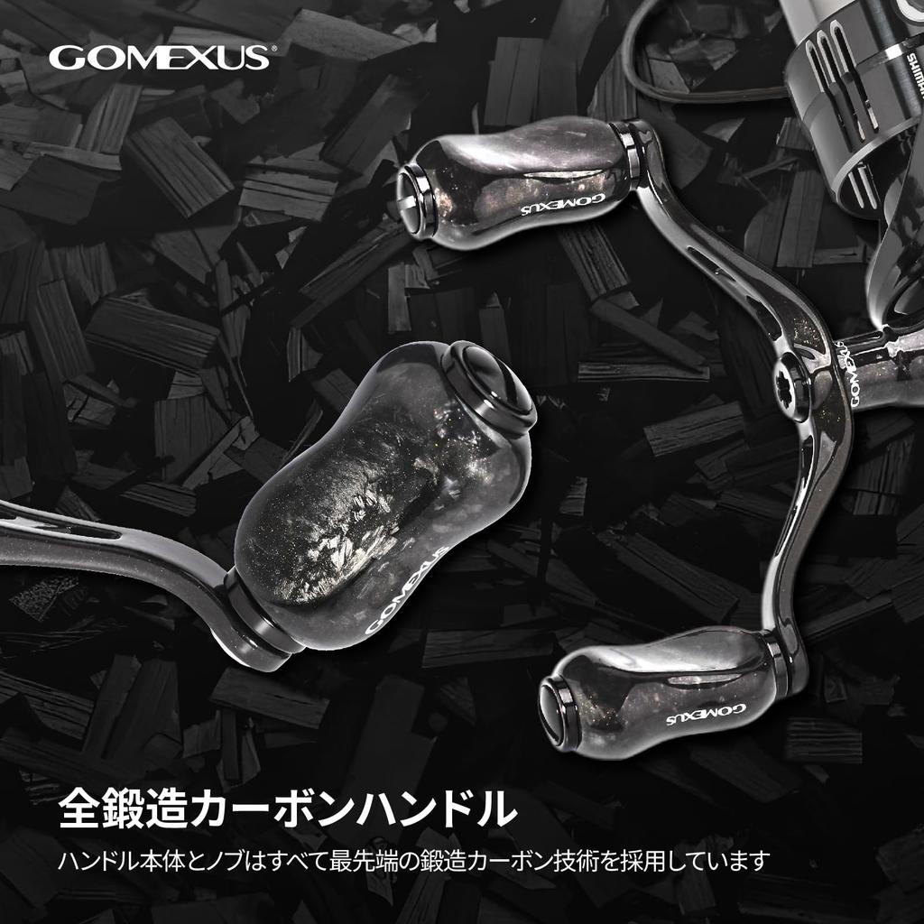 Рукоятка для катушки Gomexus FY-F22 с ручкой, 82 мм, сменная двойная рукоятка для спиннинговых катушек Shimano Stella, Nasci и Twin Power, для легкого спиннинга, басса