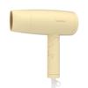 Speedy Ion Dryer Large Air Volume Quick Drying Lightweight Negative Ion Hair Dryer SAL24013MY Mellow Cream Yellow [2025 Spring/Summer Limited]
