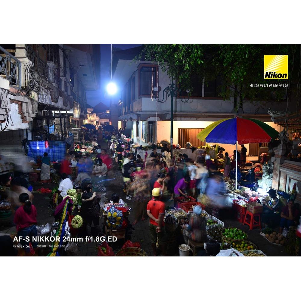 Однофокусный объектив Nikon AF-S NIKKOR 24 мм f1.8G ED